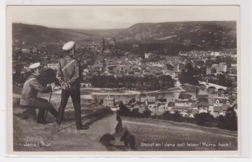 905750 Foto AK Jena i. Thür.Stosst an! Jena soll leben! Hurra hoch! um 1930