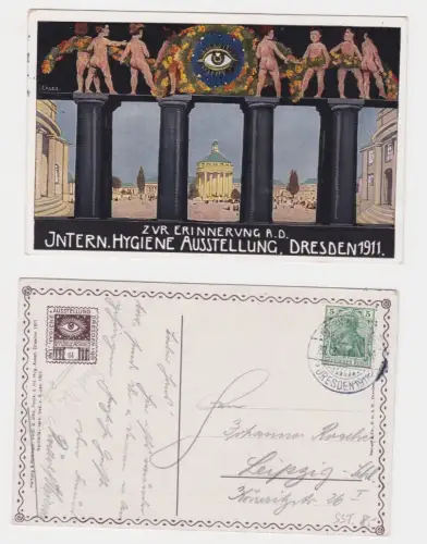 909740 AK Dresden Internationale Hygiene Ausstellung 1911