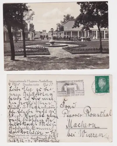909731 AK Dresden Internationale Hygiene Ausstellung 1930