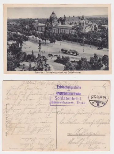 909736 Feldpost Ak Dresden Ausstellungspalast mit Stübelbrunnen 1916