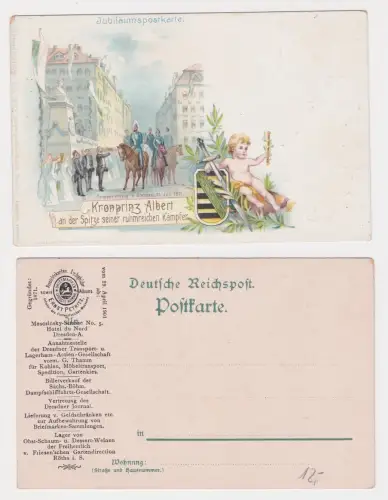 909735 Reklame Ak Dresden Jubiläumspostkarte Kronprinz Albert von Sachsen