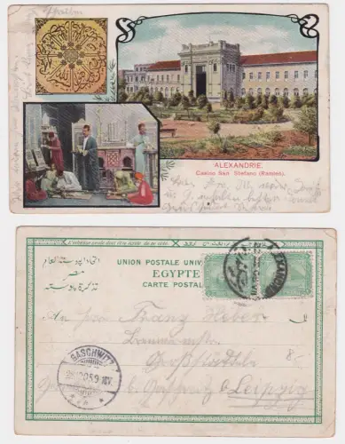 909738 Ak Alexandrie Ägypten Casino San Stefano (Ramleh) 1905