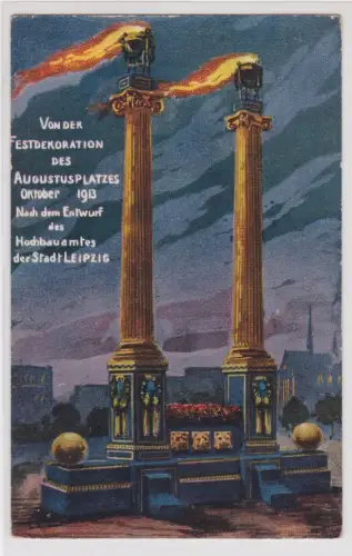 909995 Ak Leipzig zur Weihe des Völkerschlachtdenkmals am 18.10.1913
