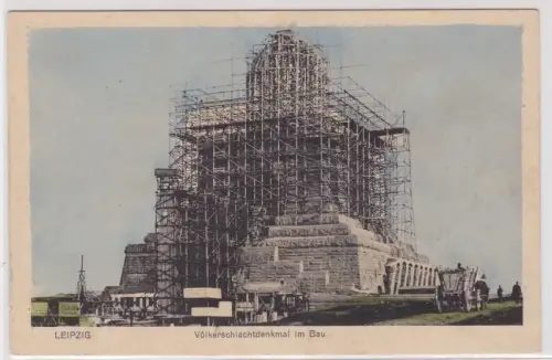 910109 Ak Leipzig Völkerschlachtdenkmal im Bau um 1910