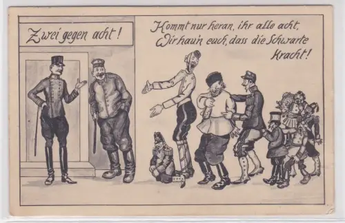 909206 Künstler Ak Propaganda Karikatur 1. Weltkrieg "Zwei gegen acht!" 1914