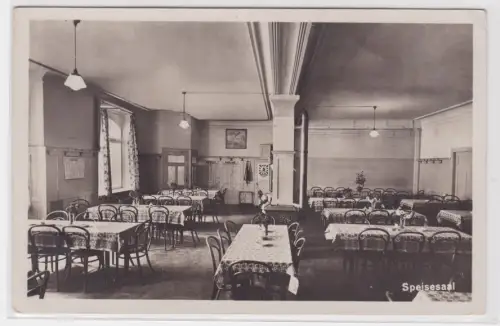 904301 Foto Ak Gewerkschaftshaus Stuttgard. Speisesaal. um 1930