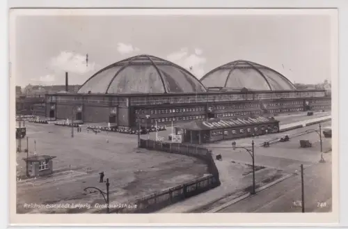 909748 Foto Ak  Reichsmessestadt Leipzig. Großmarkthalle. 1942