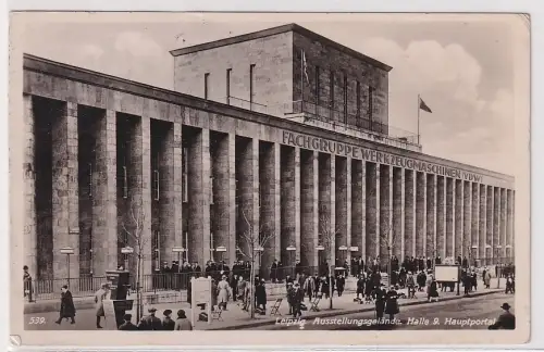 910416 AK Leipzig - Ausstellungsgelände Halle 9 Hauptportal Werkzeugmaschinen