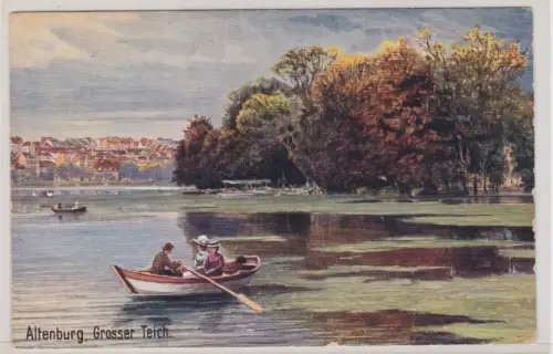 14921 AK Altenburg - Grosser Teich, Ruderpartie mit Schwänen 1931