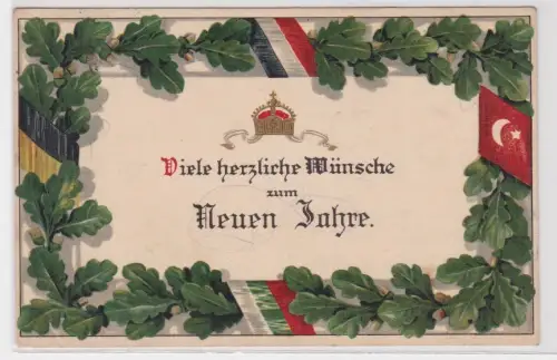909957 Ak Pstriotika zum Neuen Jahre mit Eichenlaub und Flaggen WK I um 1915