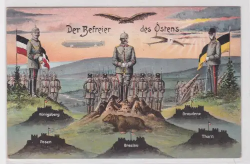 91030 Patriotika Ak Der Befreier des Ostens - Kaiser Wilhelm & Franz Joseph 1915