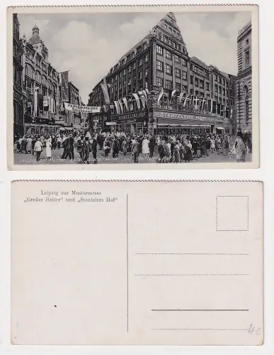 60389 Ak Leipzig zur Mustermesse Großer Reiter und Stentzlers Hof um 1940