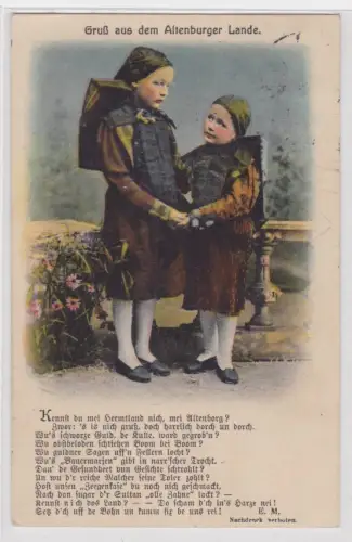 11403 AK Gruß aus dem Altenburger Lande - Bauerntrachten 1912