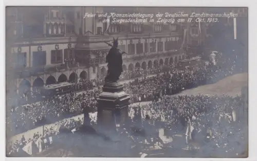 901013 Foto Ak Leipzig Kranzniederlegung am Siegesdenkmal 17. Oktober 1913