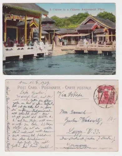 66260 Ak „A Corner in a Chinese Amusement Place".  Shanghai. 1927