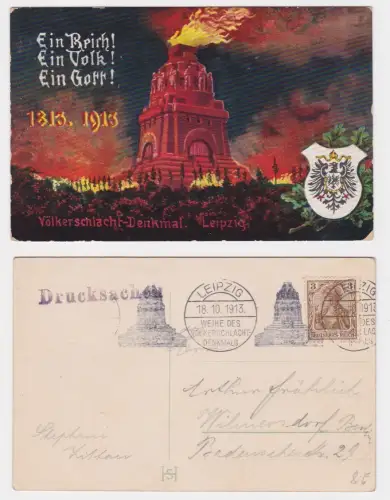72382 Ak Völkerschlacht-Denkmal in Leipzig. 1813-1913. 1913