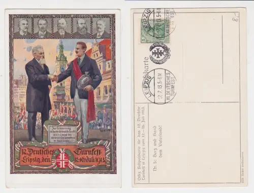 910350 Festpostkarte Nr. 5 Leipzig 12. Deutsches Turnfest 1913 Patriotika