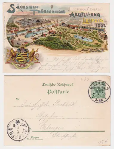 902095 Ak Lithografie Leipzig Sächs.-Thür. Gewerbeausstellung 1897