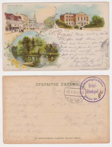 910791 Ak Lithographie Gruß aus Libau Liepāja große Straße, Gymnasium 1915