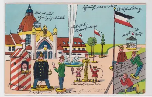 55540 Künstler Ak Düsseldorf? Gruß von der Ausstellung Motiv: Holzspielzeug 1902