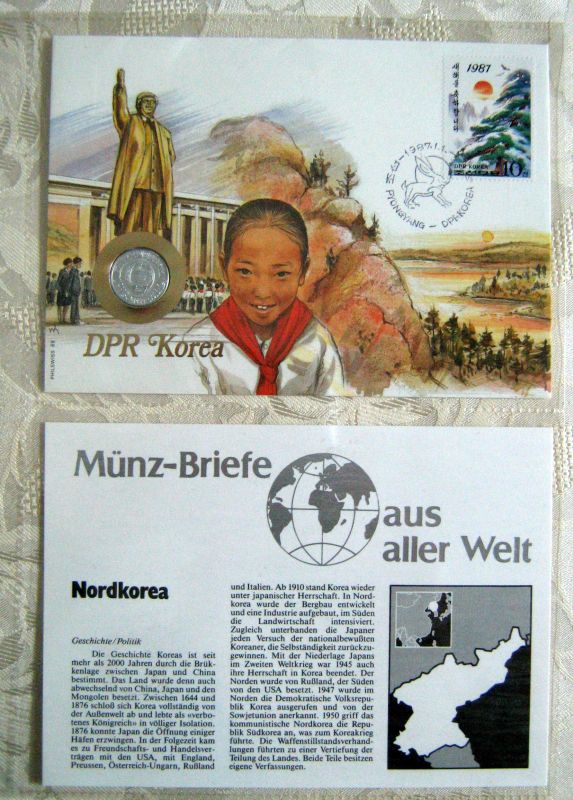 Munz Brief 1959 Nordkorea Munze Briefmarke Landesbeschreibung A