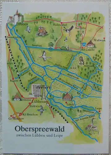 AK Oberspreewald DDR 1988 Brandenburg Lübben Leipe