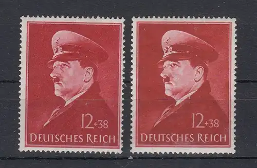 Deutsches Reich MiNo. 772x+y ** (30.-)