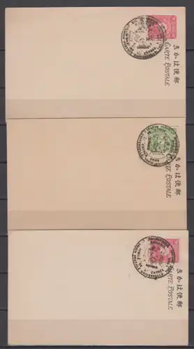 Japan 1902 UPU-Sonderkarten mit Post in China MiNo. 4 und 2x 6 SSt Shanghai