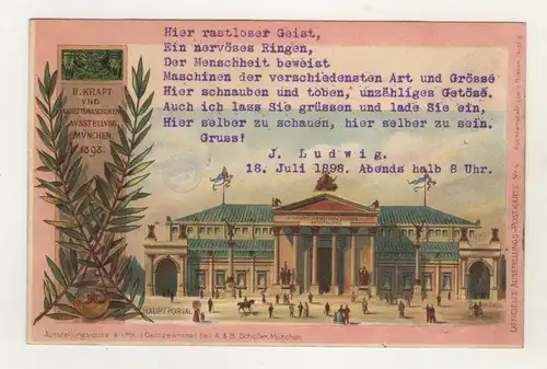 AK München Kraft- und Arbeitsmaschinen-Ausstellung 1889