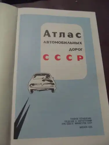 Auto Atlas CCCP UDSSR Russland 1985