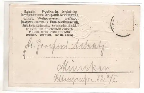 AK München Hofbräuhaus 1907 Bier Diplom