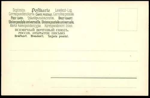 ALTE POSTKARTE DRESDEN AUGUSTUSBRÜCKE MIT MILITÄR-PARADE SOLDATEN Soldats Uniform Military Strassenbahn Tramway Tram