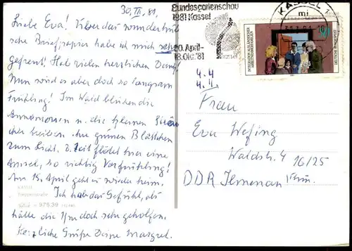 ÄLTERE POSTKARTE KASSEL TREPPENSTRASSE TOTO LOTTO DÖPFER MÖBEL MAUSER Treppenstraße AK Ansichtskarte cpa postcard