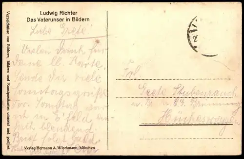 ALTE KÜNSTLER POSTKARTE UNSER TÄGLICH BROT GIB UNS HEUTE LUDWIG RICHTER KINDER FÜTTERN enfants children cpa postcard AK