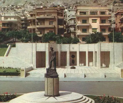 ÄLTERE POSTKARTE DAMAS ADNAN MALKI'S STATUE Damascus Syrie Syria Syrien cpa postcard AK Ansichtskarte