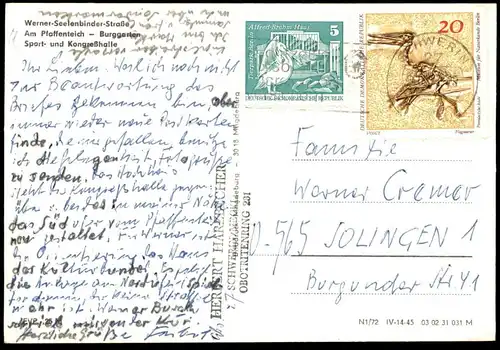 ÄLTERE POSTKARTE SCHWERIN WERNER-SEELENBINDER-STRASSE AM PFAFFENTEICH BURGGARTEN SPORTHALLE Trabant Bus car postcard DD