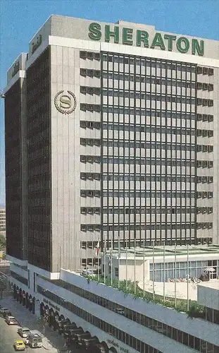 ÄLTERE POSTKARTE AL BADR JEDDAH SHERATON HOTEL Dschidda Jiddah Jedda Jidda Saudi-Arabien l'arabie saoudite Saudi Arabia