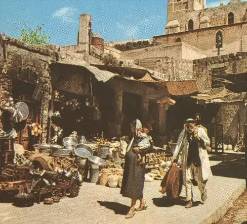 ÄLTERE POSTKARTE ISRAEL NAZARETH MARKETSTREET SUK Markt market street marché Kind enfant child postcard AK Ansichtskarte