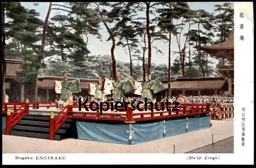 ÄLTERE POSTKARTE BUGAKU ENGIRAKU MEIJI JINGU Great Tokyo Tanz dance traditional costume folklorique Japan Japon nippon