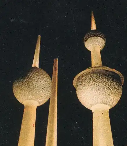 ÄLTERE POSTKARTE KUWAIT TOWERS BOATS SEA SIDE KUWEIT Tower beach plage Kinder children enfant Ansichtskarte cpa postcard