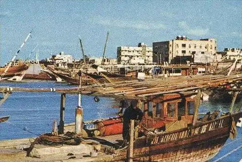 ÄLTERE POSTKARTE KUWAIT TOWERS BOATS SEA SIDE KUWEIT Tower beach plage Kinder children enfant Ansichtskarte cpa postcard