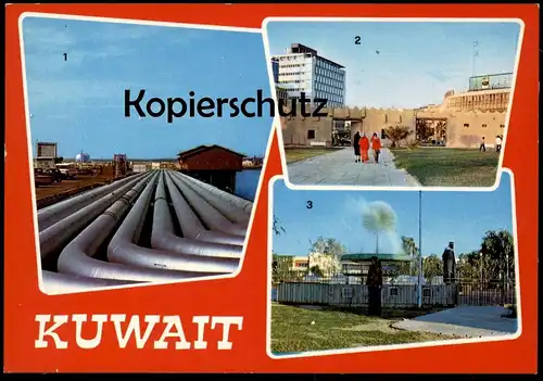ÄLTERE POSTKARTE KUWAIT THE OIL JAHARA GATE WAHRAN PARK KUWEIT Ansichtskarte AK cpa postcard