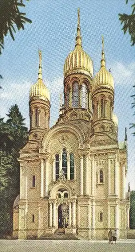 ÄLTERE POSTKARTE WIESBADEN GRIECHISCHE KAPELLE AUF DEM NEROBERG Kirche church église greek chapel Ansichtskarte postcard