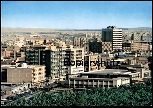 ÄLTERE POSTKARTE RIYADH PANORAMA Riad Riyad Saudi-Arabien l'arabie saoudite Saudi Arabia cpa postcard AK Ansichtskarte