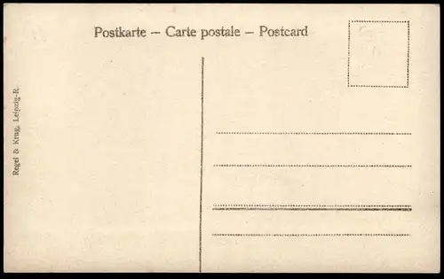 ALTE POSTKARTE A. S. R. PRINCIPELE CAROL SI PRINCIPESA ELISABETA Prinz Prinzessin von Rumänien Romania Roumanie Grece AK