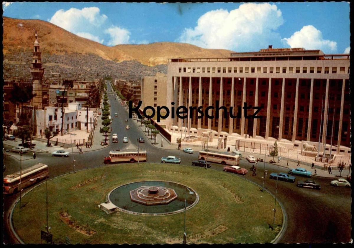 ÄLTERE POSTKARTE DAMAS LA BANQUE CENTRALE DE SYRIE CENTRAL BANK