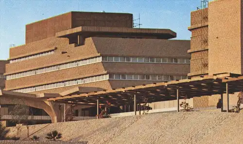 ÄLTERE POSTKARTE RIYADH CONFERENCE CENTRE Center Riad Riyad Saudi-Arabien l'arabie saoudite Saudi Arabia cpa postcard AK