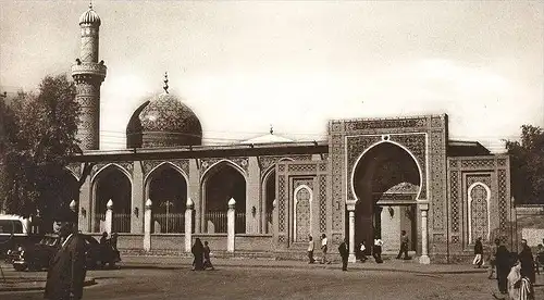 ALTE POSTKARTE BAGHDAD ADHAMIAH MOSQUE AL AHMADIYA Moschee Bagdad Irak Iraq cpa postcard AK Ansichtskarte