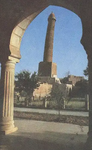 ÄLTERE POSTKARTE MOSUL THE LEANING MINARET Mossul Iraq Irak cpa postcard Ansichtskarte AK
