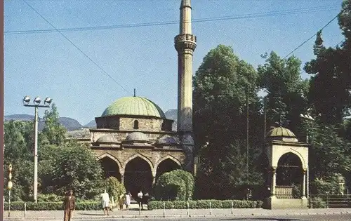 ÄLTERE POSTKARTE FLUGHAFEN SARAJEVO CESSNA Airport Aeroport Aéroport Avion Airline Sarajewo Bosnien Bosne & Herzegowine